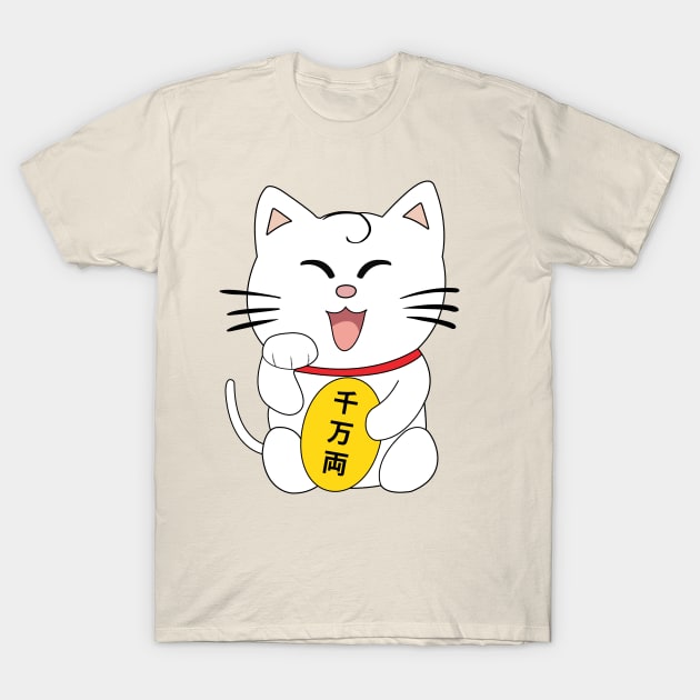 Lucky cat T-Shirt by alened